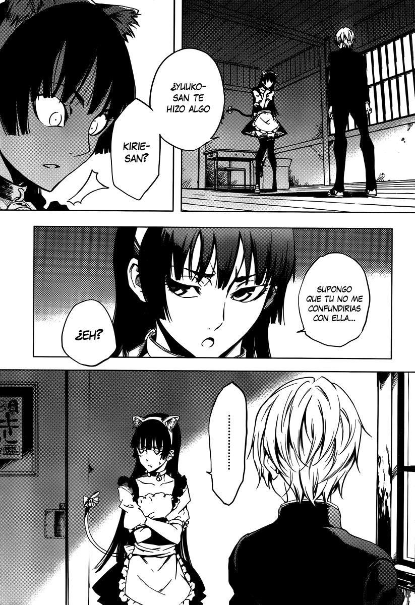 Read Tasogare Otome x Amnesia (es) Manga Online