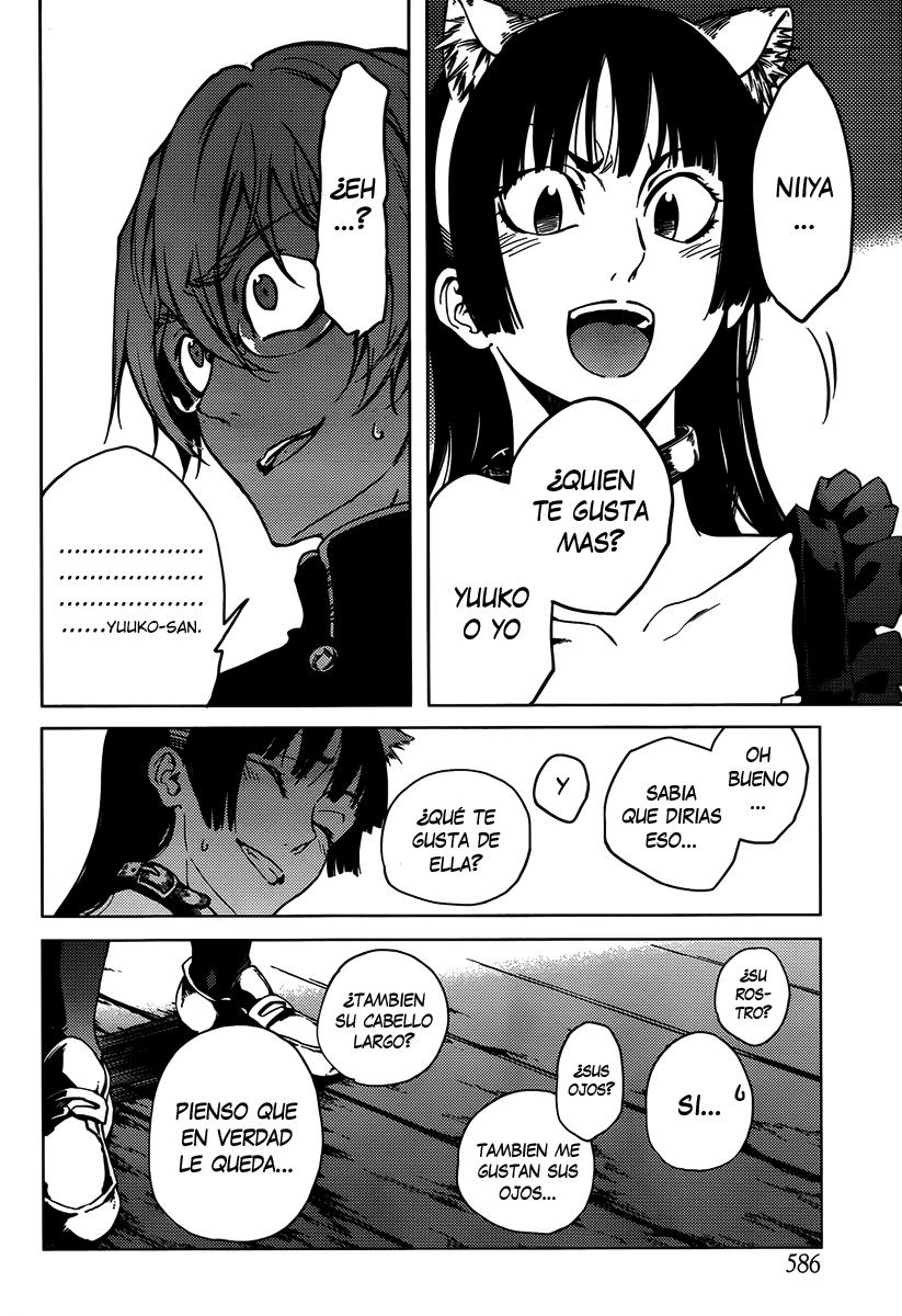 Read Tasogare Otome x Amnesia (es) Manga Online