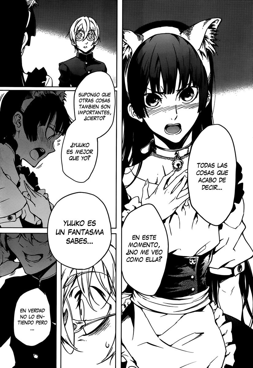 Read Tasogare Otome x Amnesia (es) Manga Online