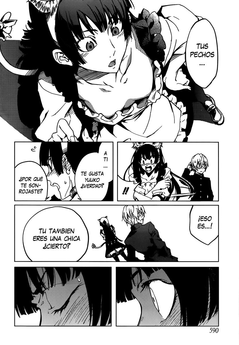 Read Tasogare Otome x Amnesia (es) Manga Online