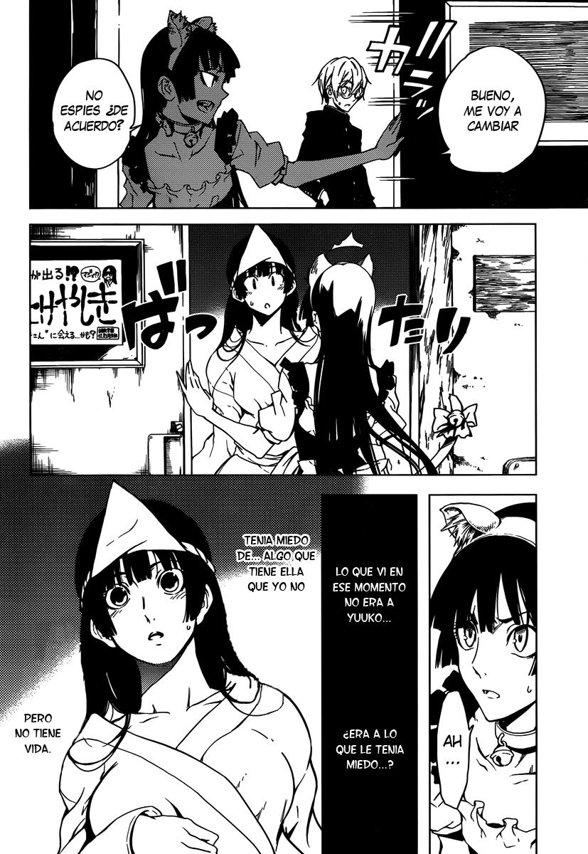 Read Tasogare Otome x Amnesia (es) Manga Online