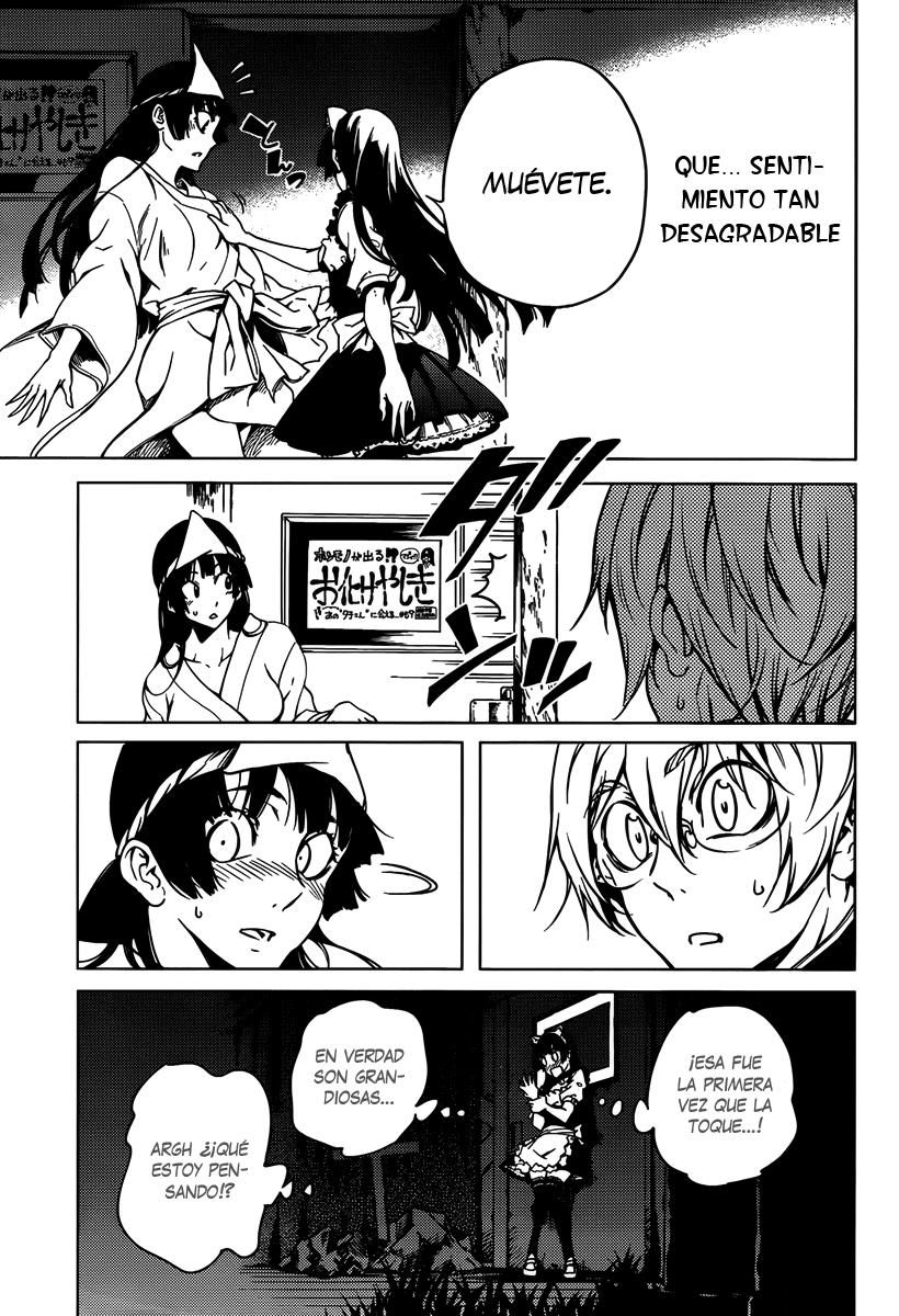 Read Tasogare Otome x Amnesia (es) Manga Online