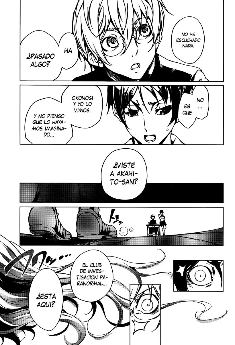 Read Tasogare Otome x Amnesia (es) Manga Online