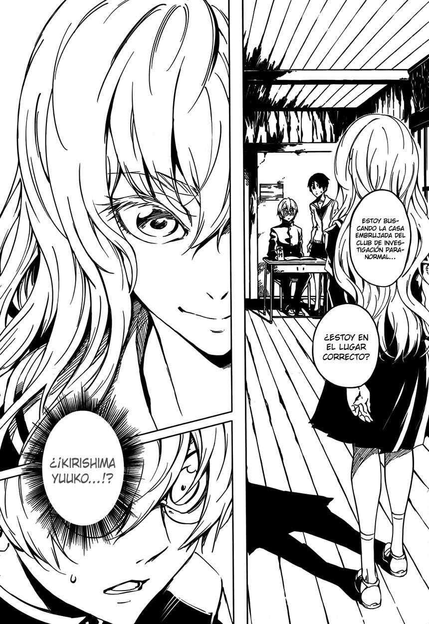 Read Tasogare Otome x Amnesia (es) Manga Online
