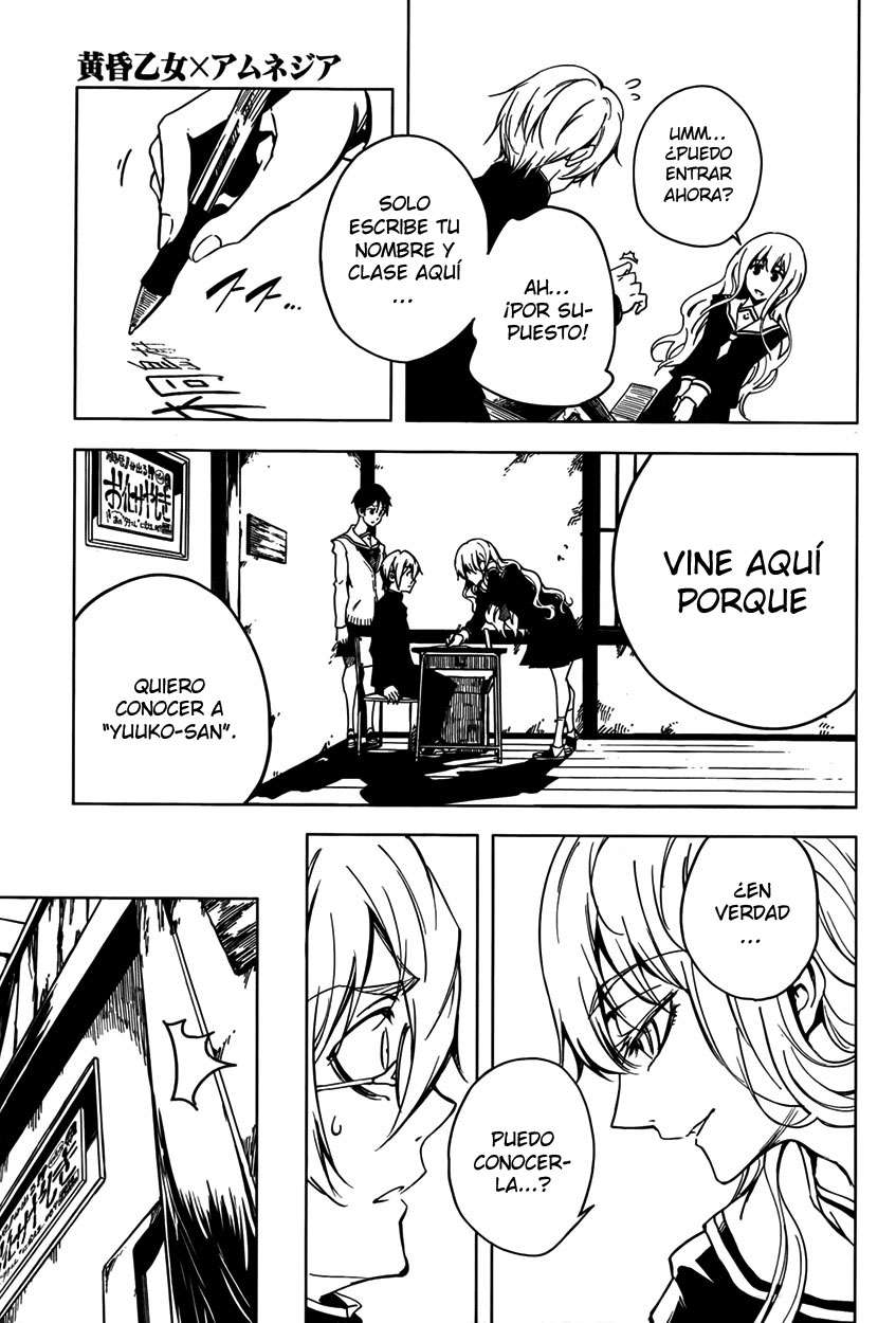 Read Tasogare Otome x Amnesia (es) Manga Online
