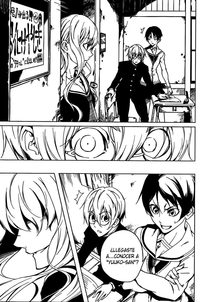 Read Tasogare Otome x Amnesia (es) Manga Online