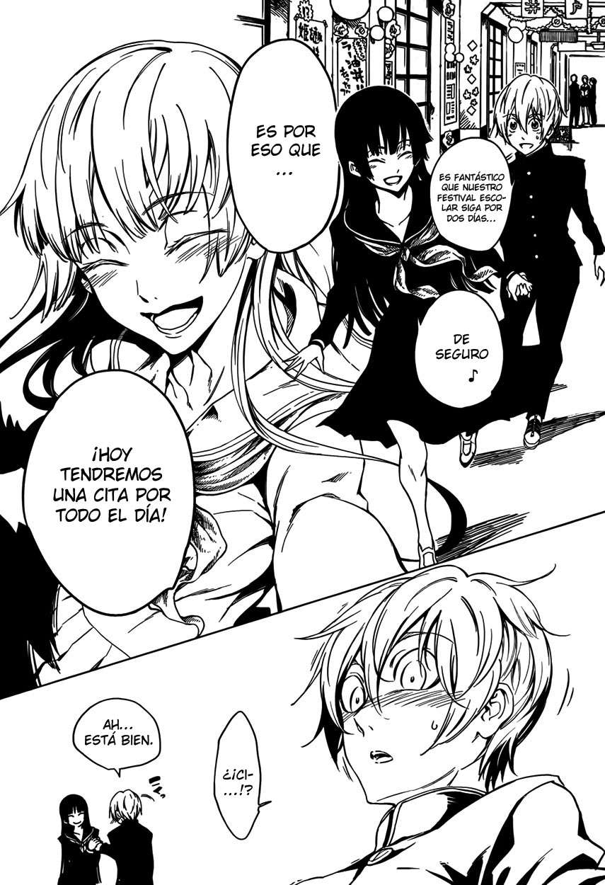 Read Tasogare Otome x Amnesia (es) Manga Online