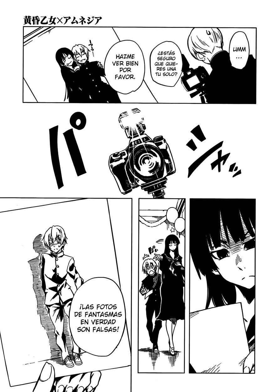 Read Tasogare Otome x Amnesia (es) Manga Online