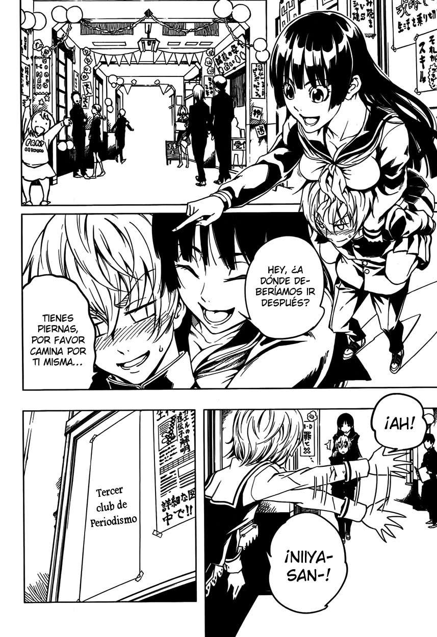 Read Tasogare Otome x Amnesia (es) Manga Online