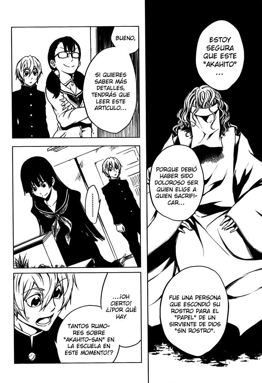 Read Tasogare Otome x Amnesia (es) Manga Online