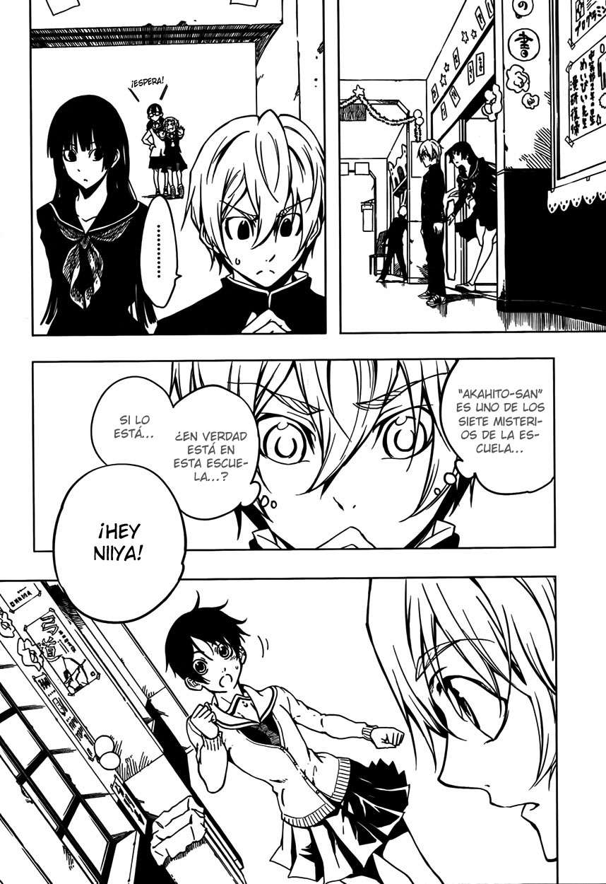 Read Tasogare Otome x Amnesia (es) Manga Online