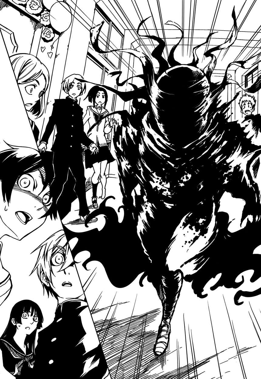 Read Tasogare Otome x Amnesia (es) Manga Online