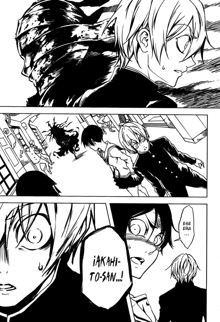 Read Tasogare Otome x Amnesia (es) Manga Online
