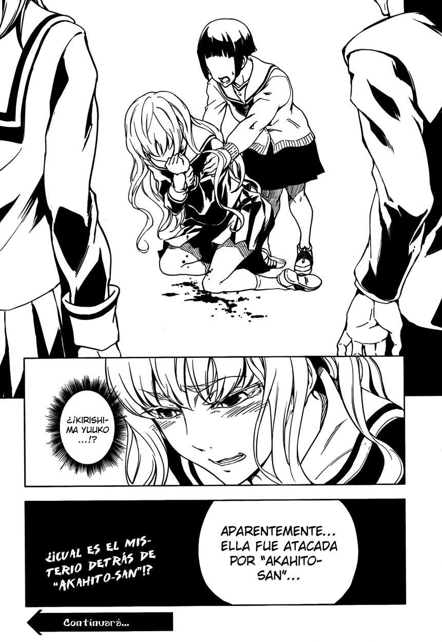 Read Tasogare Otome x Amnesia (es) Manga Online