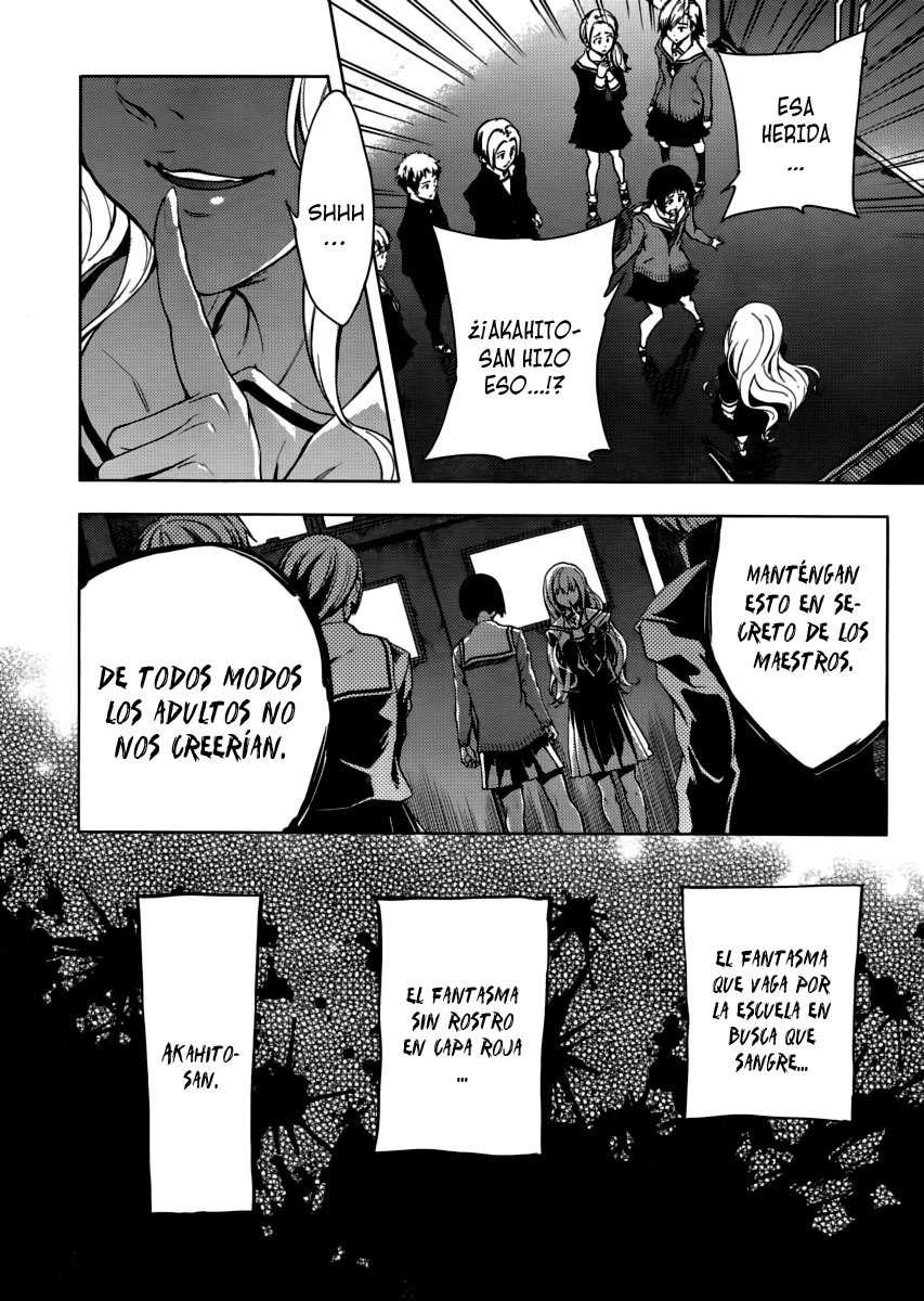 Read Tasogare Otome x Amnesia (es) Manga Online