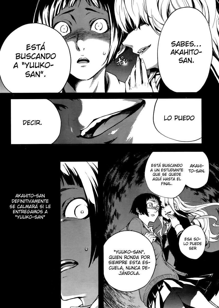 Read Tasogare Otome x Amnesia (es) Manga Online