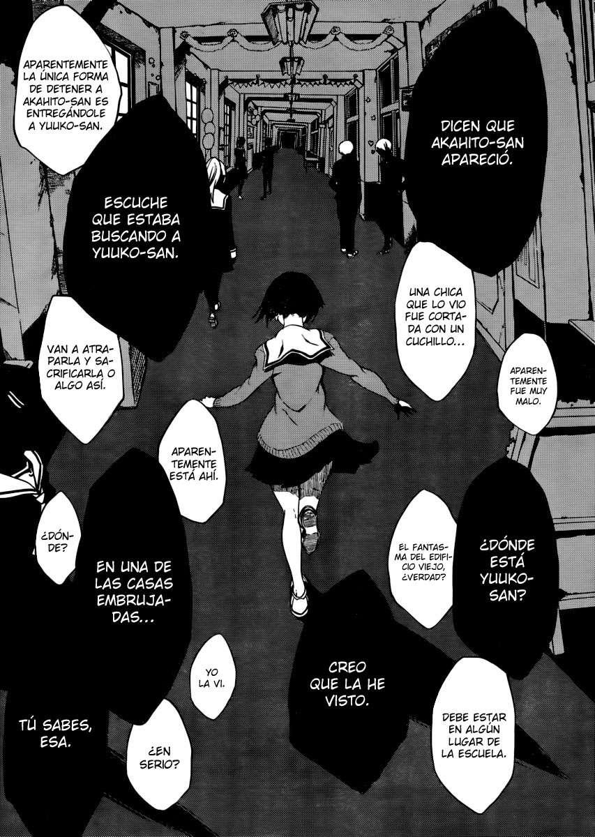 Read Tasogare Otome x Amnesia (es) Manga Online