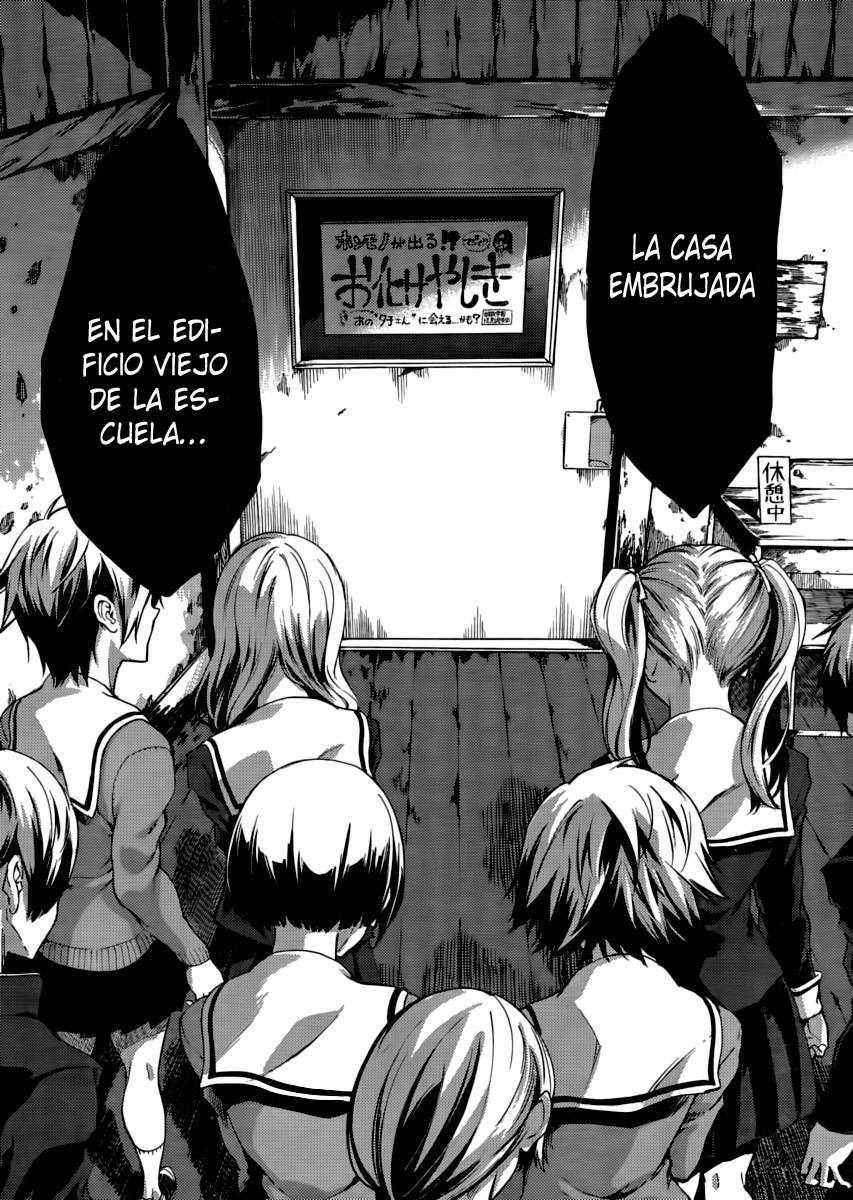 Read Tasogare Otome x Amnesia (es) Manga Online
