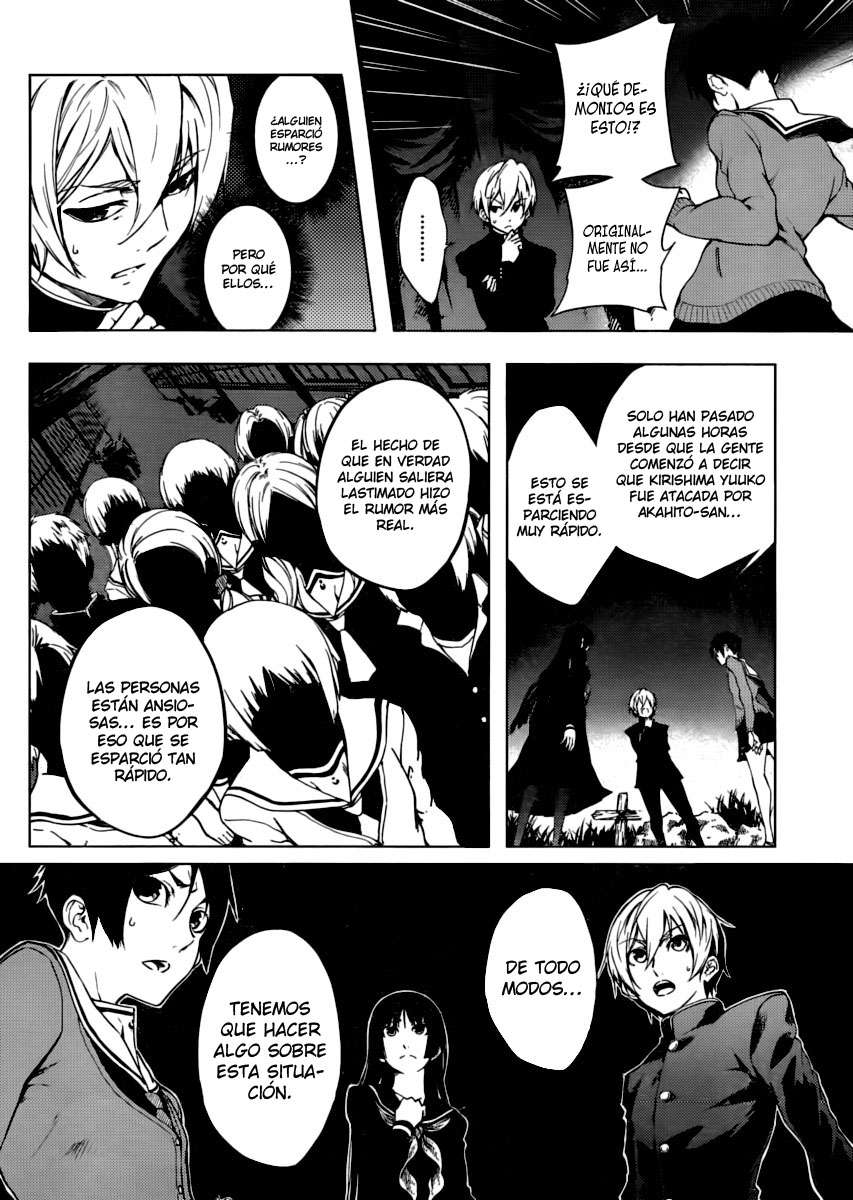 Read Tasogare Otome x Amnesia (es) Manga Online