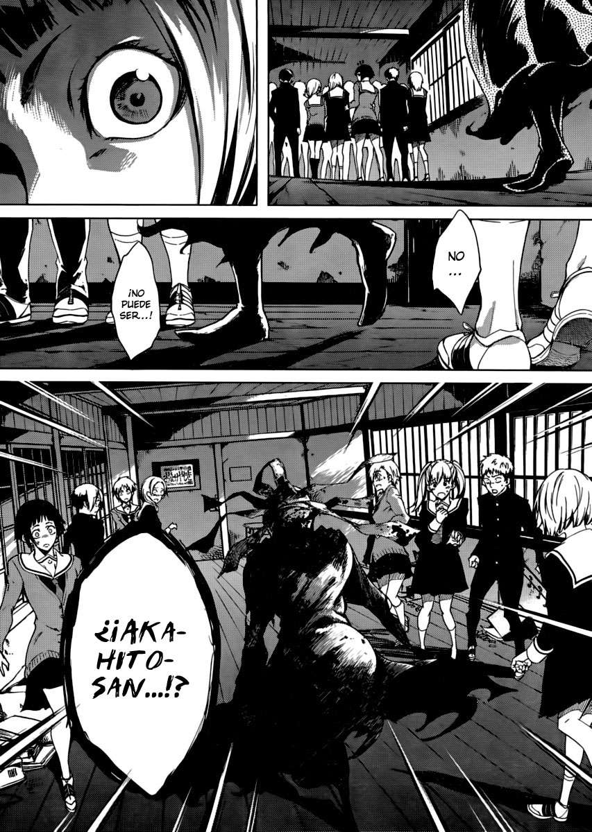 Read Tasogare Otome x Amnesia (es) Manga Online