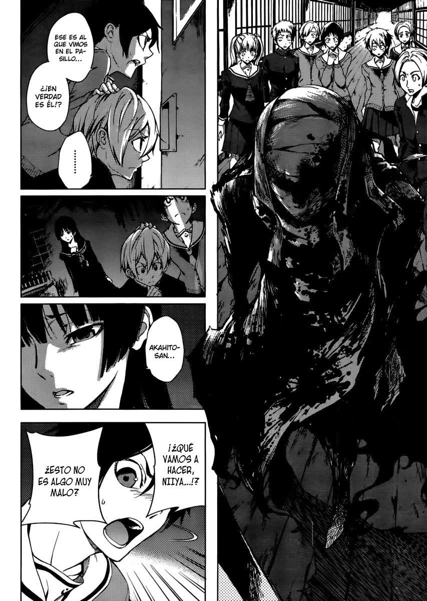 Read Tasogare Otome x Amnesia (es) Manga Online
