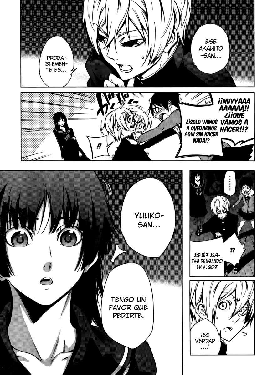 Read Tasogare Otome x Amnesia (es) Manga Online