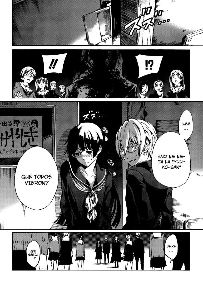 Read Tasogare Otome x Amnesia (es) Manga Online