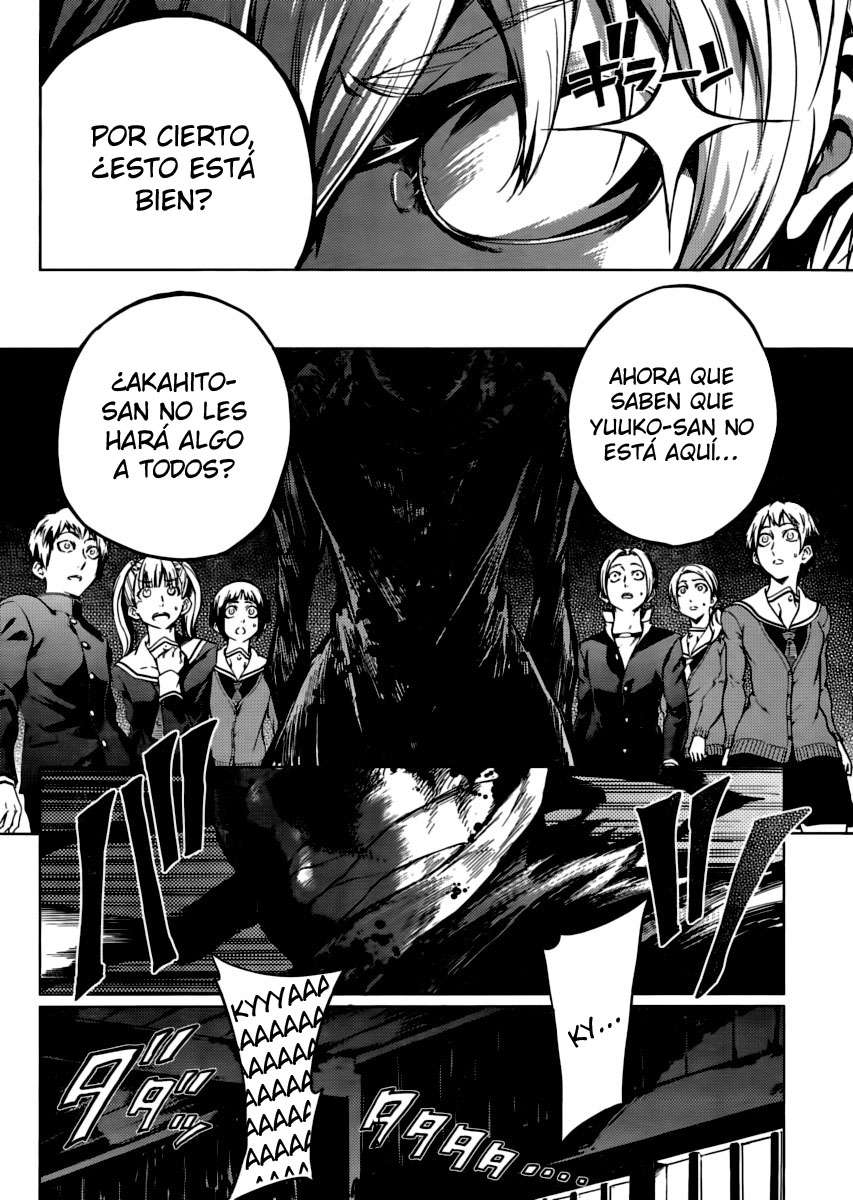 Read Tasogare Otome x Amnesia (es) Manga Online