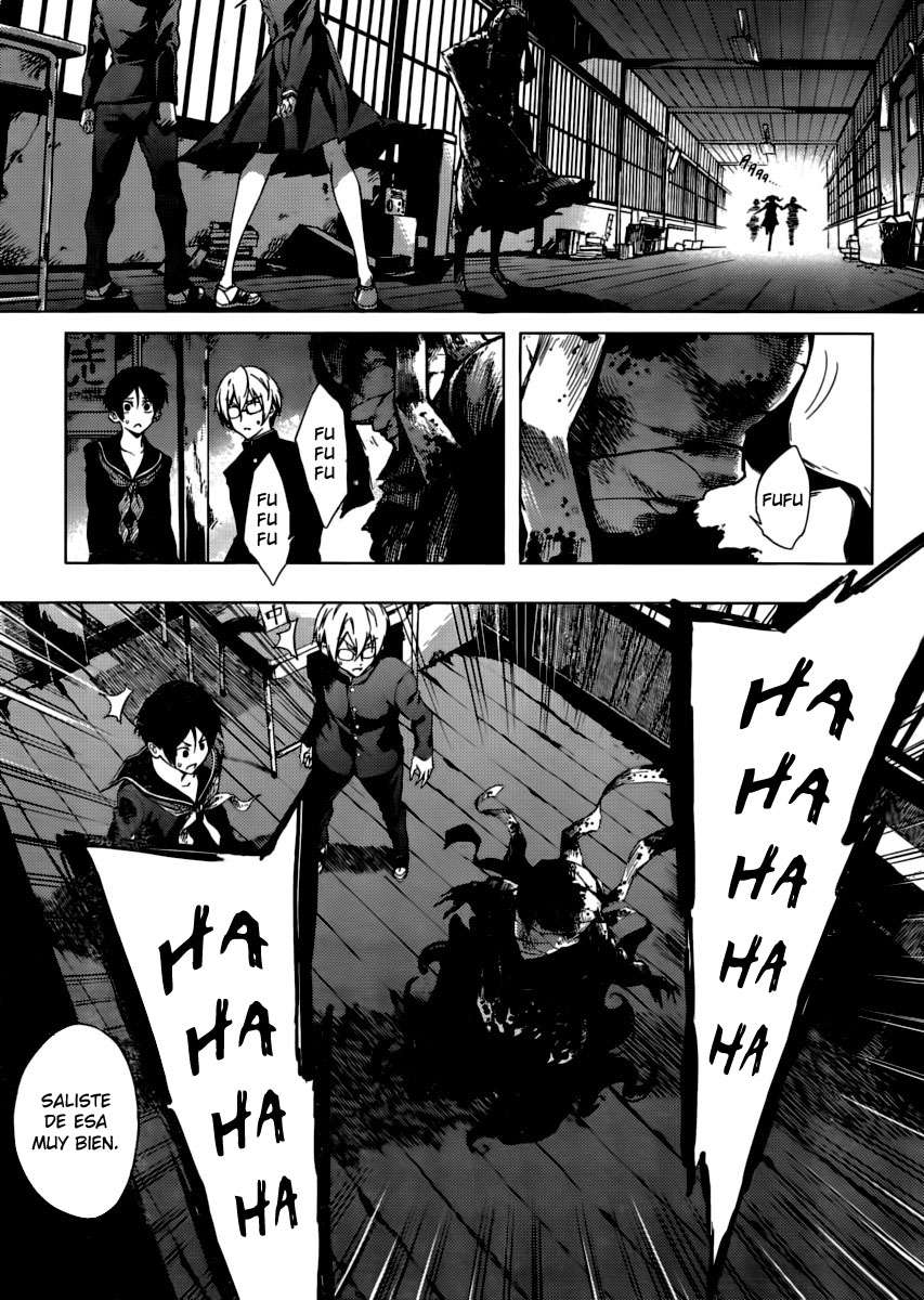 Read Tasogare Otome x Amnesia (es) Manga Online