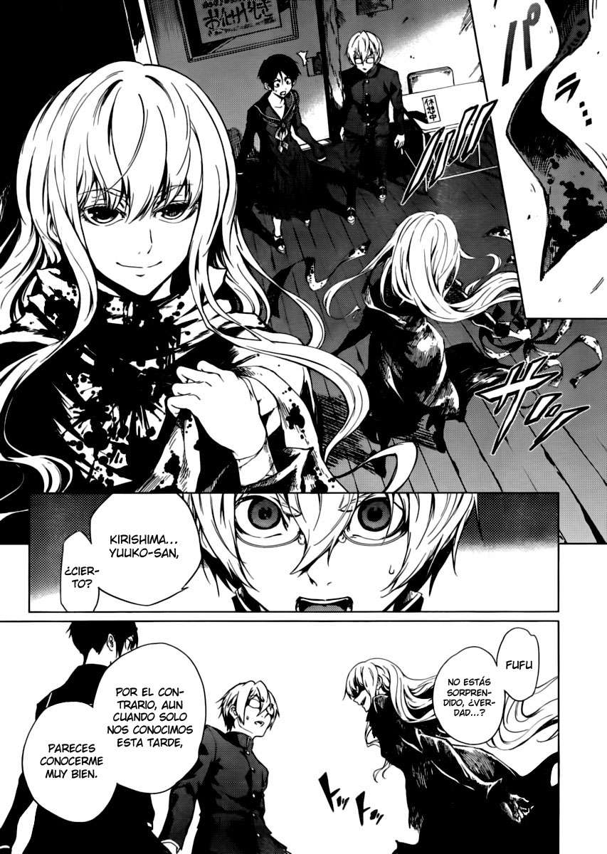 Read Tasogare Otome x Amnesia (es) Manga Online