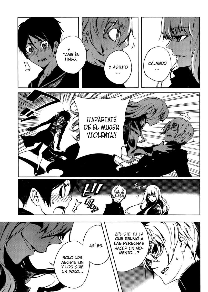 Read Tasogare Otome x Amnesia (es) Manga Online