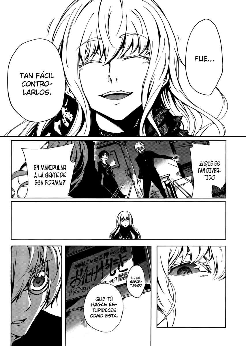 Read Tasogare Otome x Amnesia (es) Manga Online