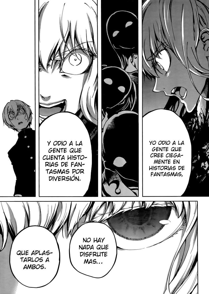 Read Tasogare Otome x Amnesia (es) Manga Online