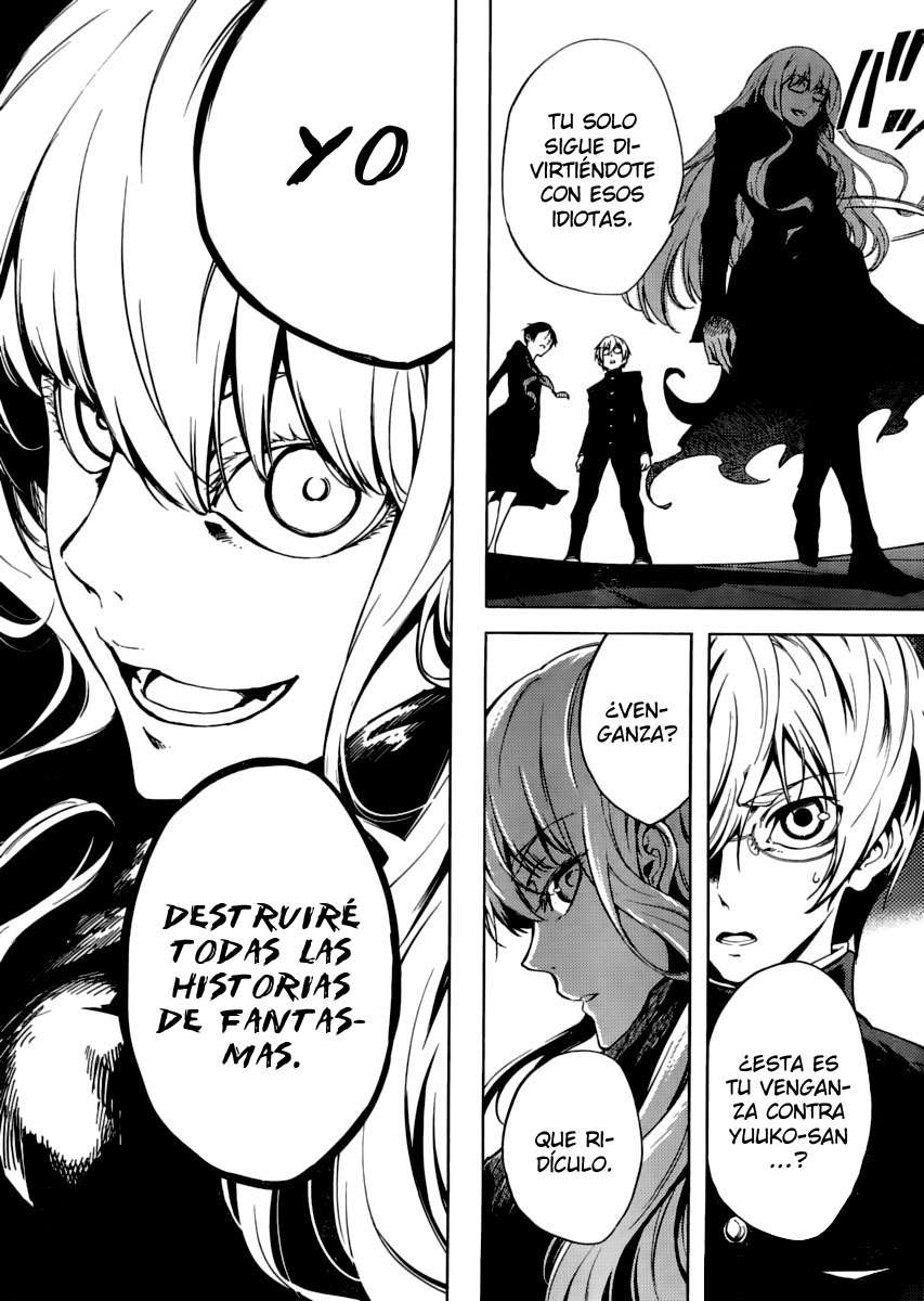 Read Tasogare Otome x Amnesia (es) Manga Online