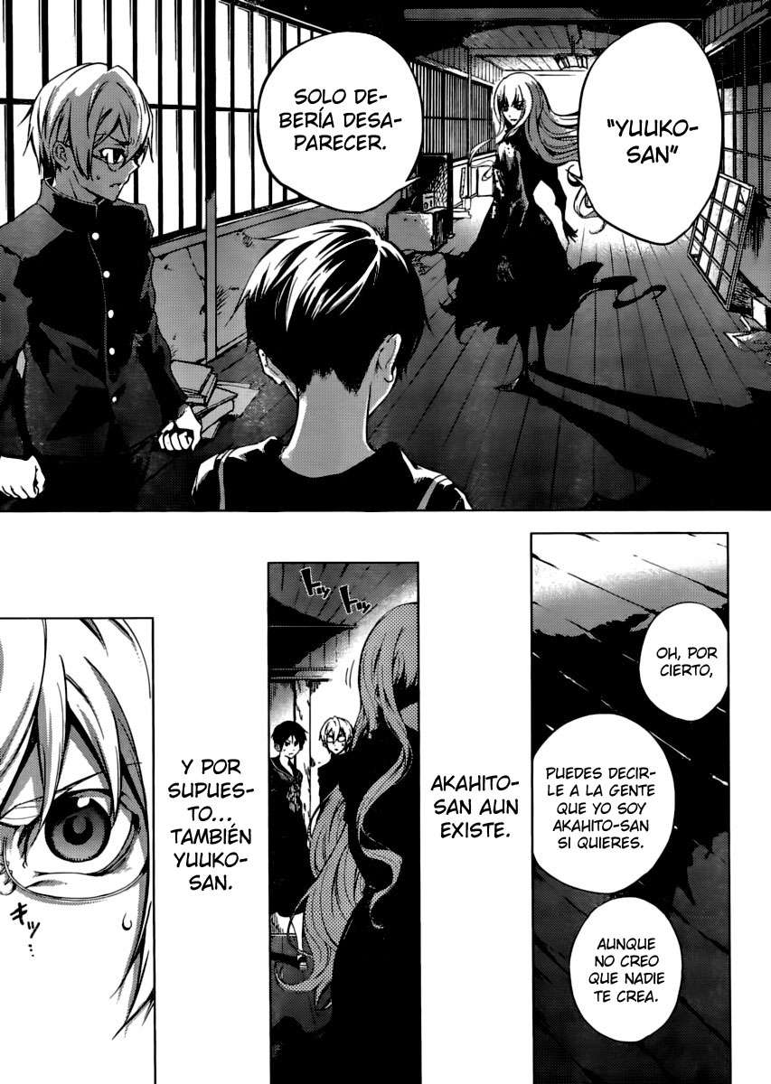 Read Tasogare Otome x Amnesia (es) Manga Online