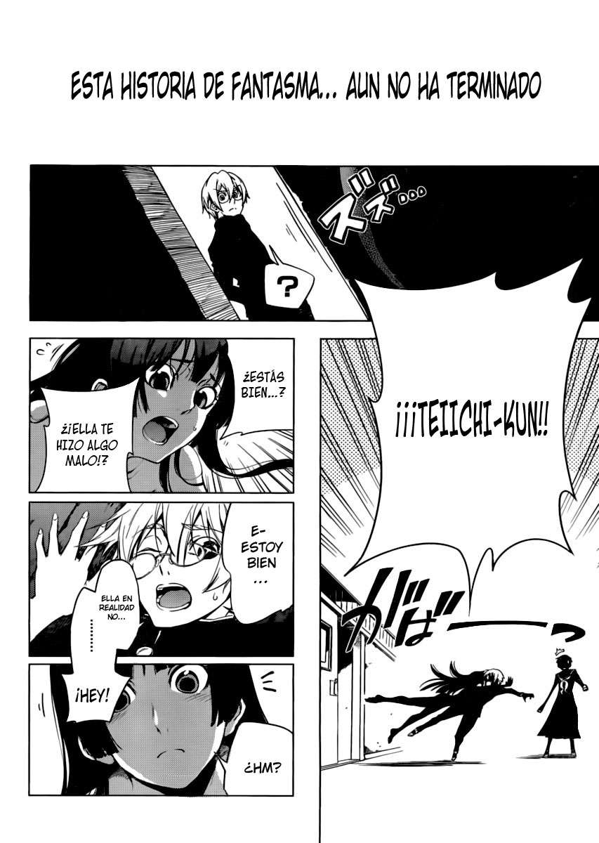 Read Tasogare Otome x Amnesia (es) Manga Online