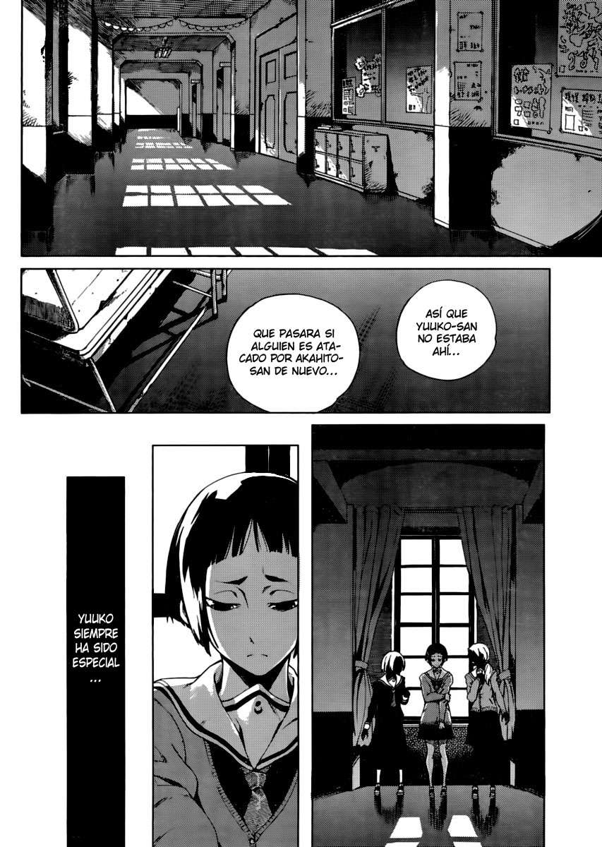 Read Tasogare Otome x Amnesia (es) Manga Online