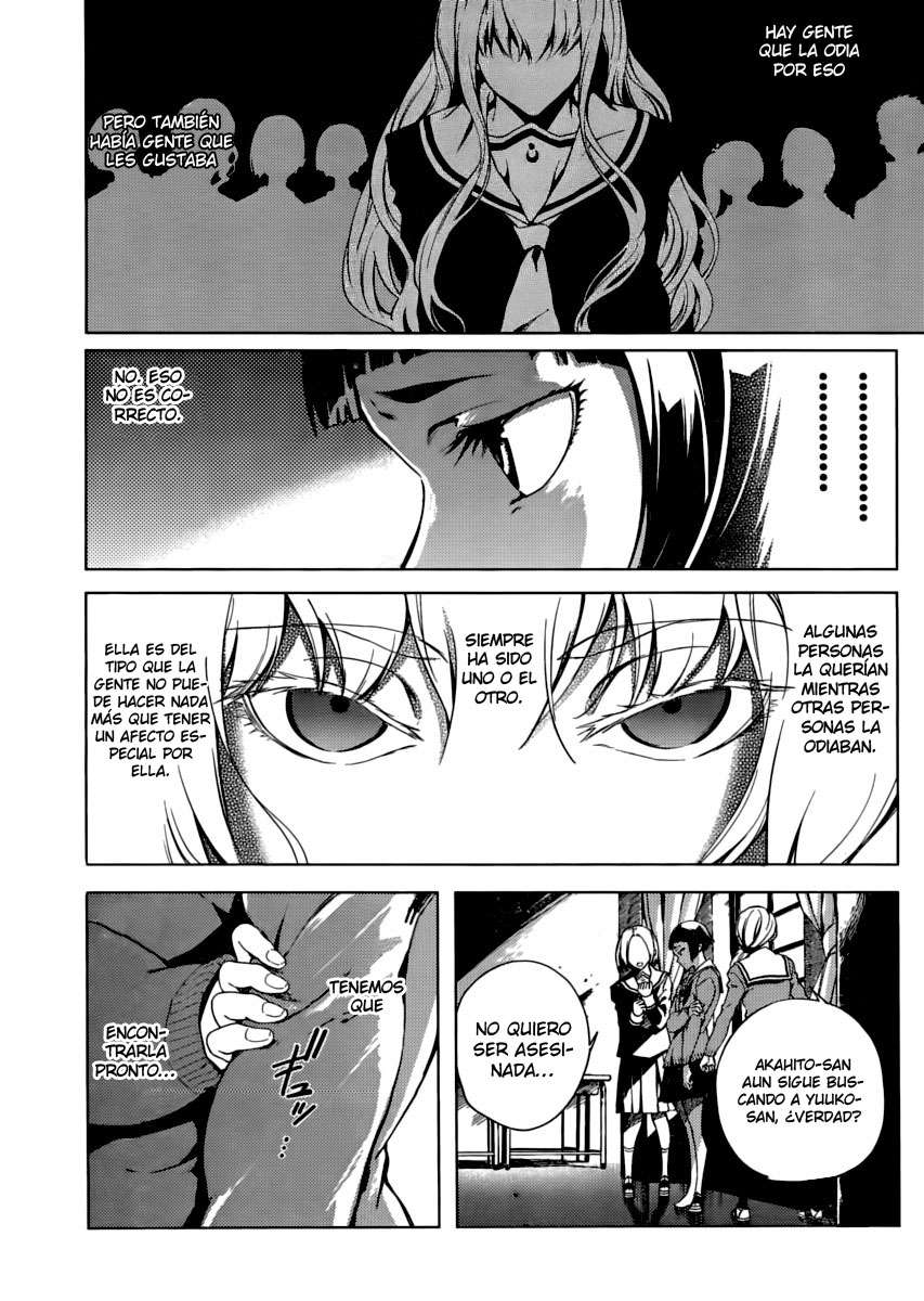 Read Tasogare Otome x Amnesia (es) Manga Online