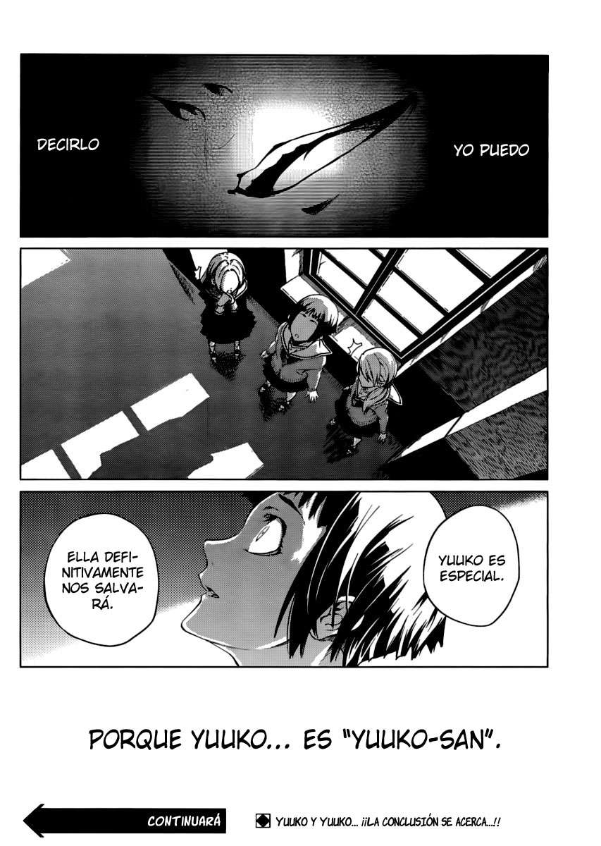 Read Tasogare Otome x Amnesia (es) Manga Online