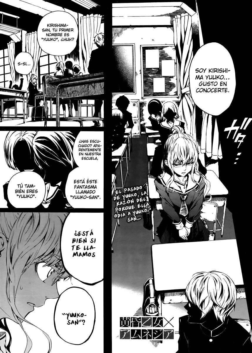 Read Tasogare Otome x Amnesia (es) Manga Online