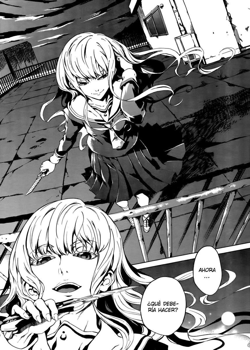 Read Tasogare Otome x Amnesia (es) Manga Online