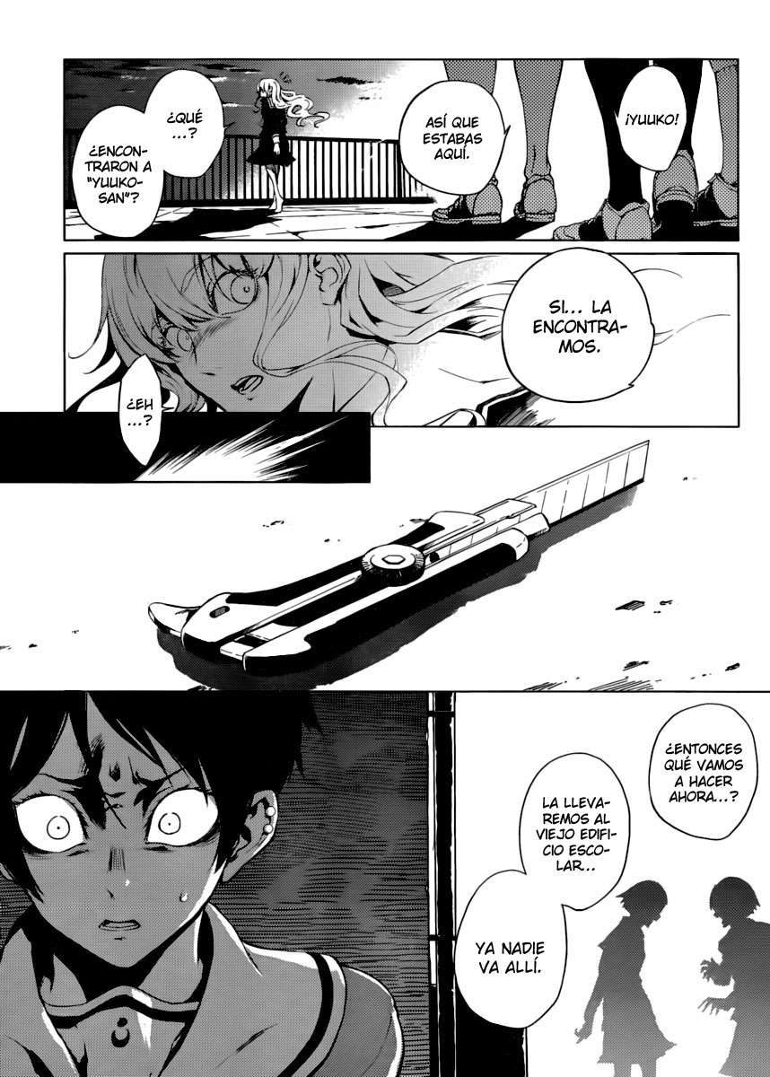 Read Tasogare Otome x Amnesia (es) Manga Online