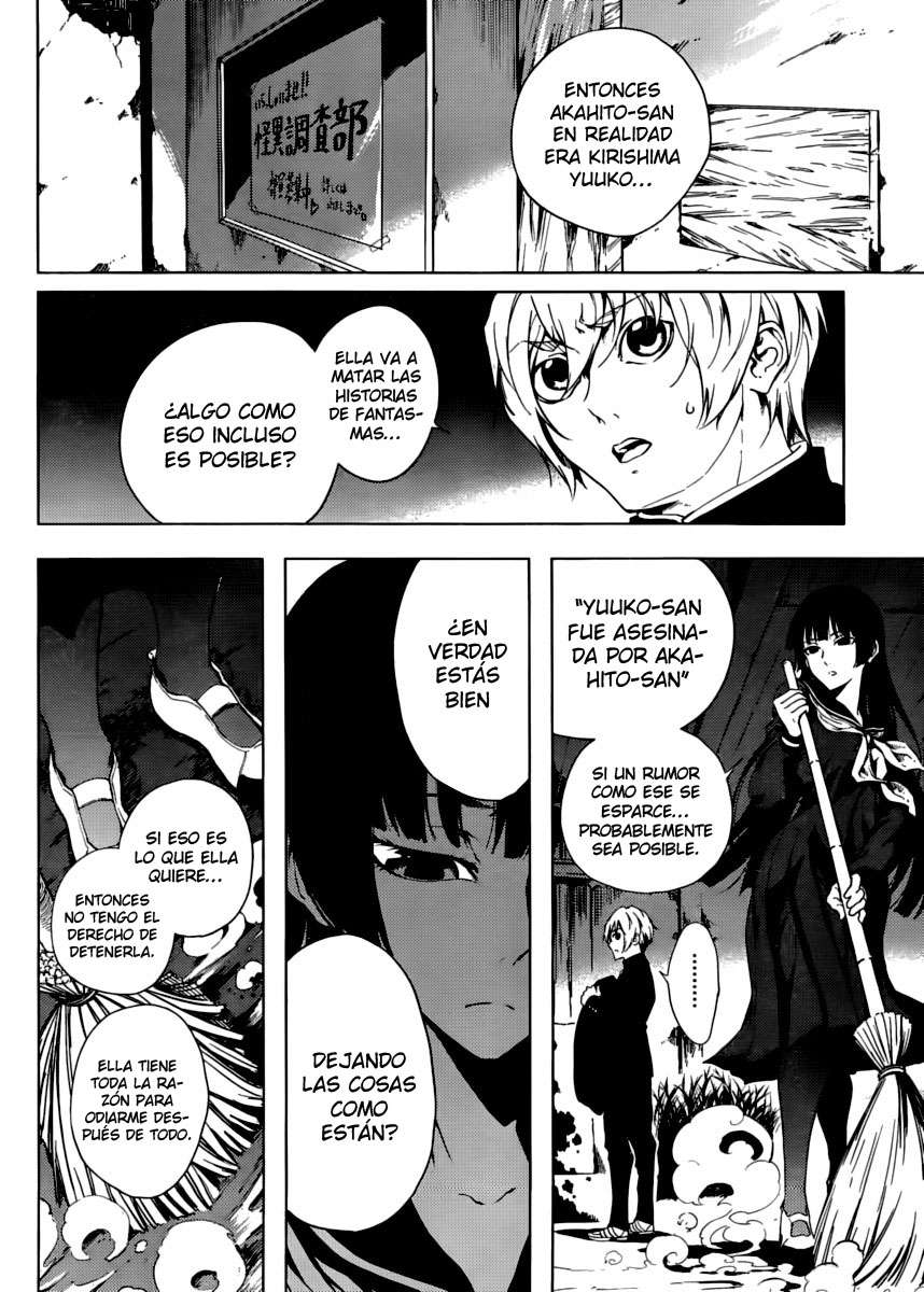 Read Tasogare Otome x Amnesia (es) Manga Online