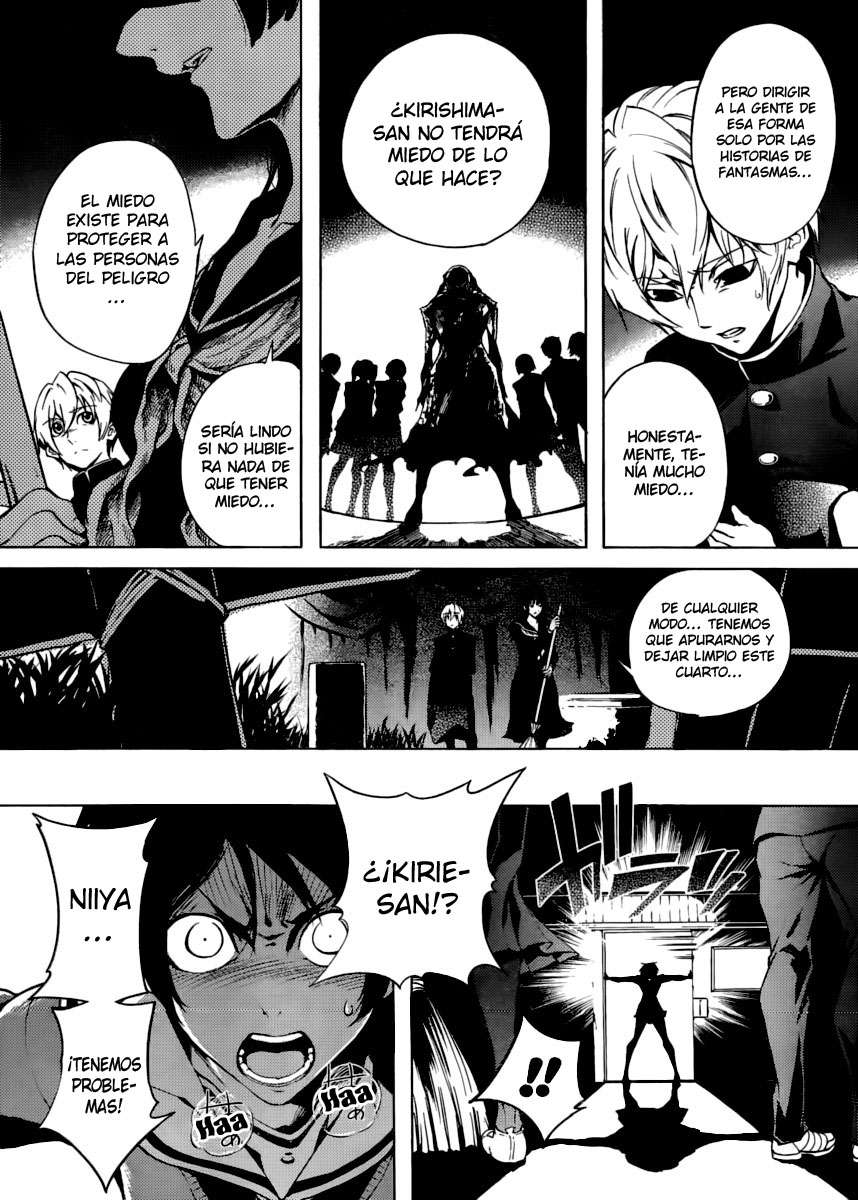 Read Tasogare Otome x Amnesia (es) Manga Online