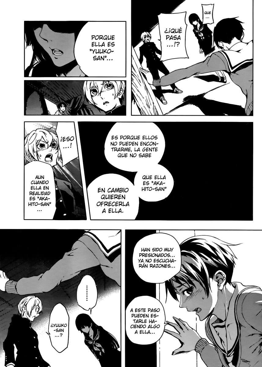 Read Tasogare Otome x Amnesia (es) Manga Online