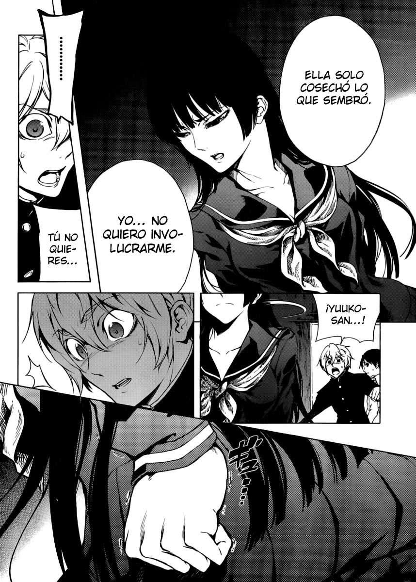 Read Tasogare Otome x Amnesia (es) Manga Online