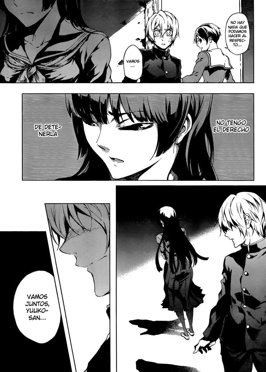 Read Tasogare Otome x Amnesia (es) Manga Online