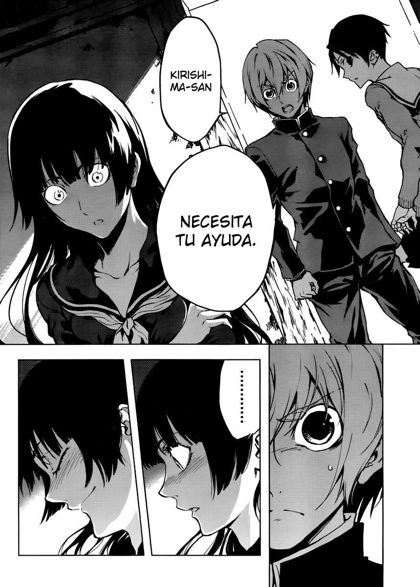Read Tasogare Otome x Amnesia (es) Manga Online