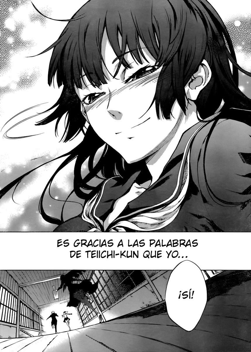Read Tasogare Otome x Amnesia (es) Manga Online
