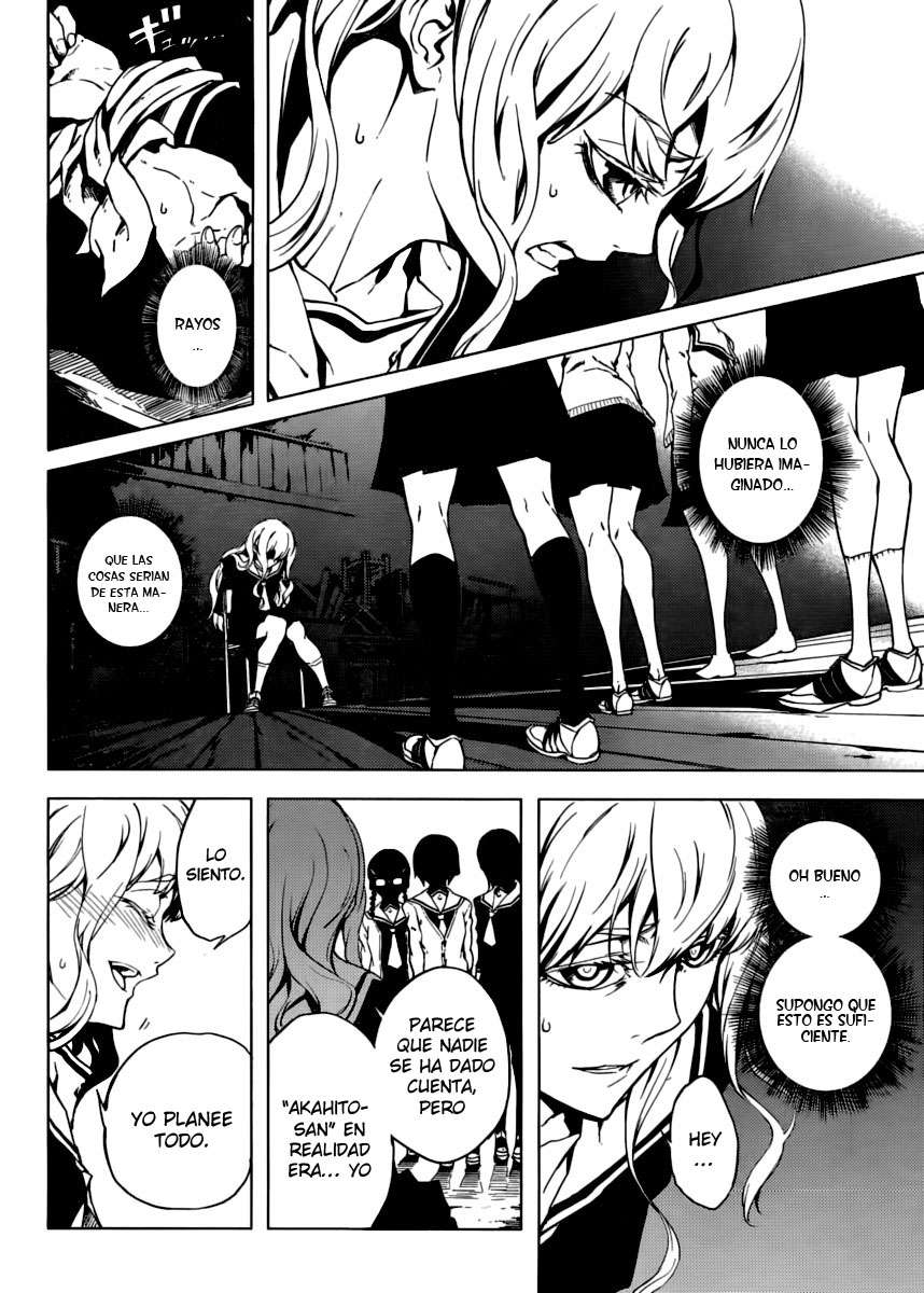 Read Tasogare Otome x Amnesia (es) Manga Online
